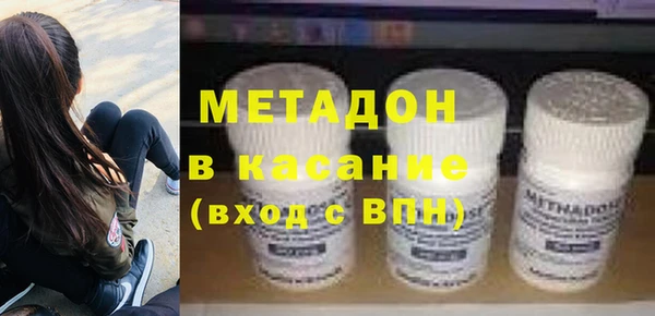 кокс Алексин