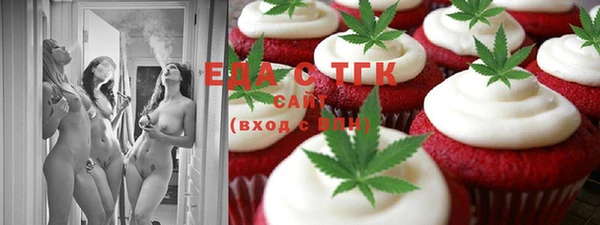 кокс Алексин