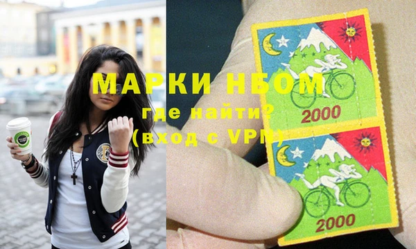 кокаин колумбия Алзамай