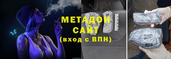 МДПВ Алексеевка