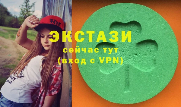 кокаин колумбия Алзамай