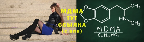 кокаин колумбия Алзамай