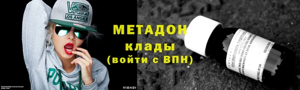 трава Покров