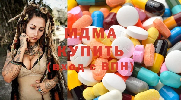 трава Покачи
