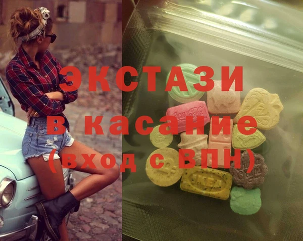 кокаин колумбия Алзамай