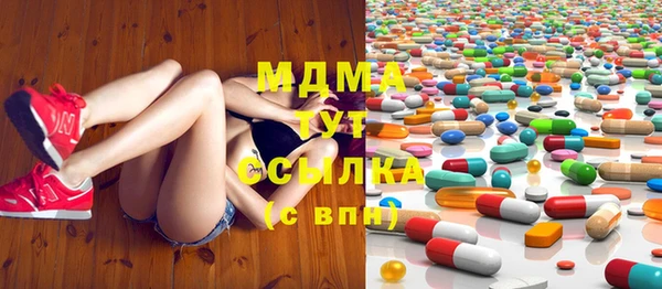 МДПВ Алексеевка
