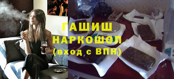 кокс Алексин