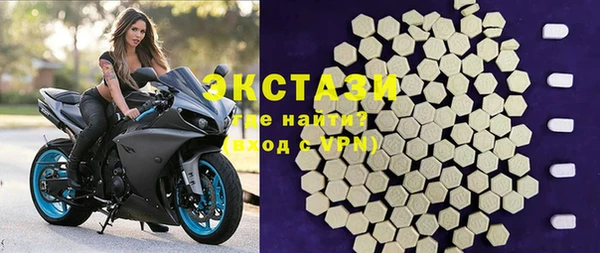 кокаин колумбия Алзамай
