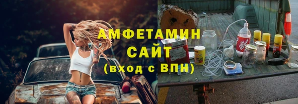 кокс Алексин