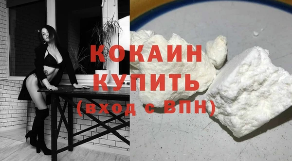 кокаин колумбия Алзамай