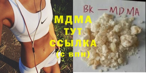 кокаин колумбия Алзамай