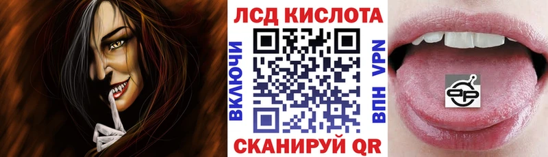 продажа наркотиков Джанкой Марки 25I-NBOMe 1,8мг